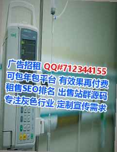 茂南代妈畜牧公司